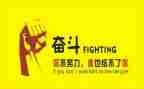 讲名人故事作文优秀8篇