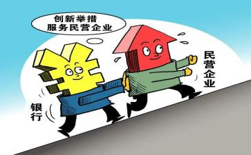 民营医院年终工作总结7篇