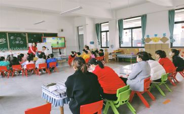 磨课的心得体会优质7篇