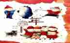《年》的作文500字最新8篇