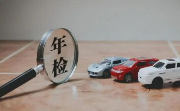 年检年度工作总结7篇