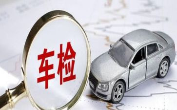 2024年检验年终总结最新5篇