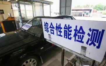 2024年检验年终总结推荐7篇