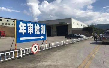 幼儿园年度年检工作报告5篇