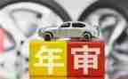 2023年检察院述职述廉报告8篇
