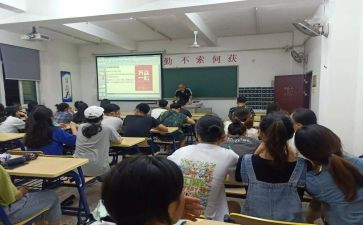 年级组长工作学期总结7篇