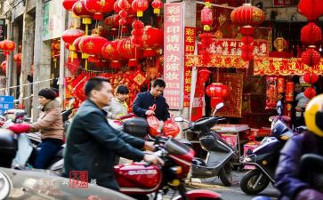 年味来了作文精选7篇