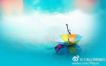 顺境和逆境作文7篇