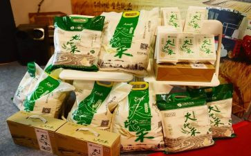农产品市场调研报告精选6篇