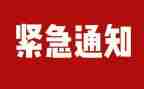 火灾隐患排查工作总结8篇