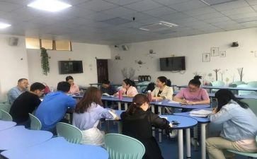 评课听课心得体会6篇