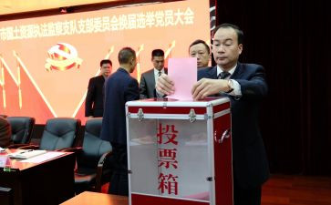 评选工作报告6篇