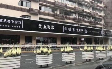 铺位租赁合同5篇