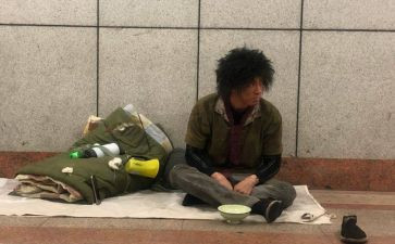跛乞丐读后感7篇