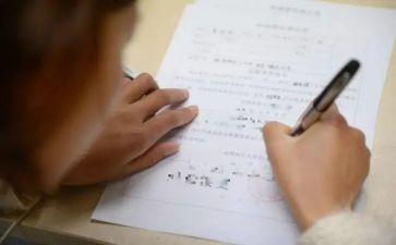代理签署合同5篇