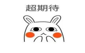 对爱期待作文精选7篇