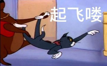 在梦想中起飞作文5篇