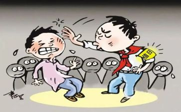 校园反欺凌教案5篇