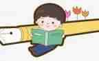 幼儿园六一亲子活动方案优质6篇