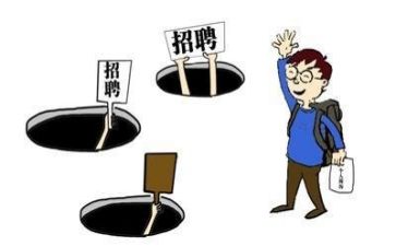 幼师个人求职简历模板5篇