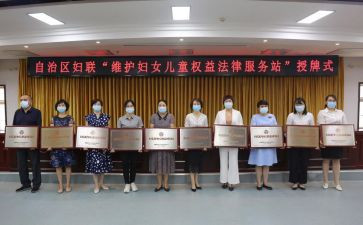 权服部的工作总结推荐6篇