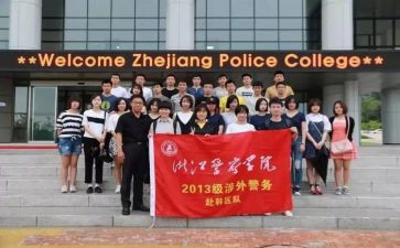 区队思想汇报材料优质7篇