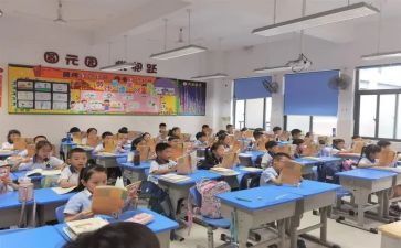 区教研工作总结参考5篇