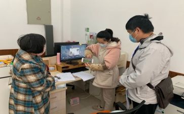 区教研工作计划最新8篇