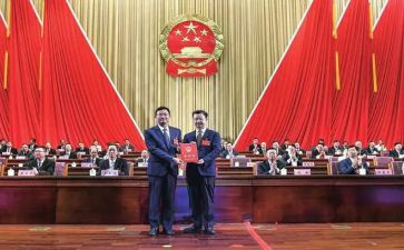 乡镇人大工作报告5篇