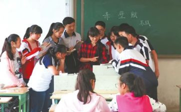 班主任教学计划8篇