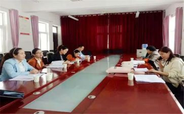 任课教学计划5篇