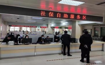 个人社会实践心得体会精选8篇