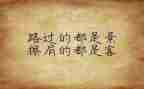 护士的个人心得体会优质8篇