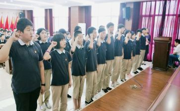 入团前的学习心得6篇