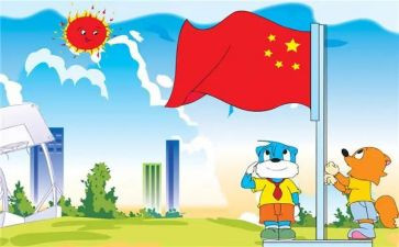 高一入学心得体会范文6篇