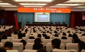高三生物工作总结优秀8篇