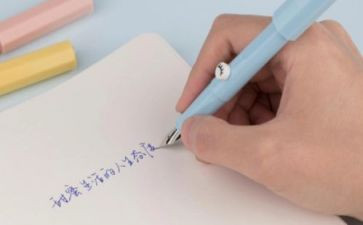 散文加读后感优质6篇