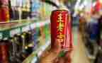 商品灰工作计划8篇