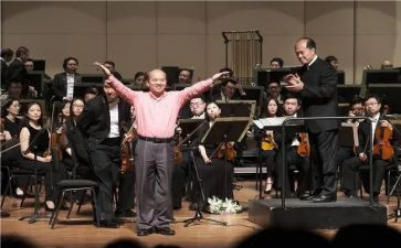 领导上台讲话稿6篇