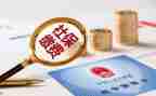 2024社保工作总结6篇