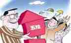 社区工作社保口工作计划6篇