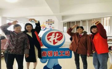 学校心理社工作总结模板5篇