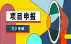 申报中级教师职称述职报告7篇