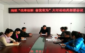 学生会卫生部月总结6篇