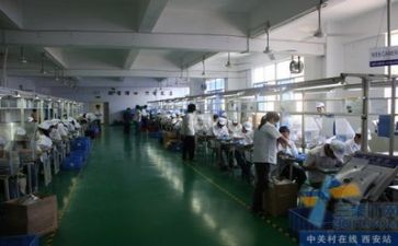 安全生产月主题活动方案8篇