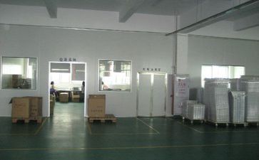 有关生产的演讲稿7篇