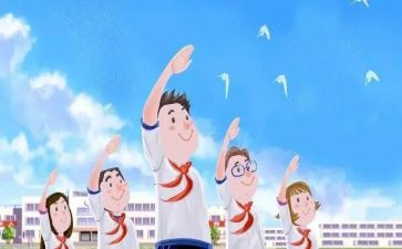 市三好学生事迹材料范文7篇