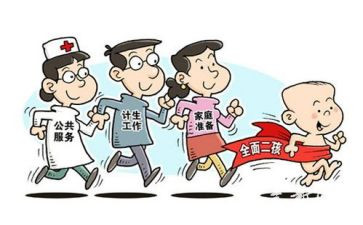计划生育个人年度工作总结6篇