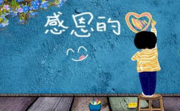 厨师长年终述职报告8篇