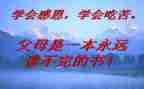厨师长年度述职报告8篇